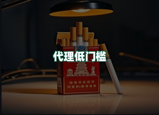 核心优势